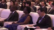 Forum on Investing in Africa underway