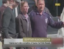 Cyprus court orders extradition of Egyptair hijacker