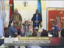 Morocco strengthens trade relations with Ethiopia