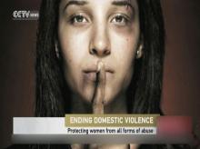  International Day for the Elimination of Violence against Women