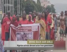 The Nigerian parents step up the pressure to release the girls