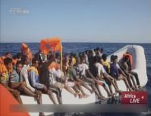 Migrants rescued off Libyan coast 