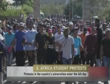 South African police and university students clash 