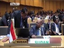 Sudanese government calls upon African members to quit ICC