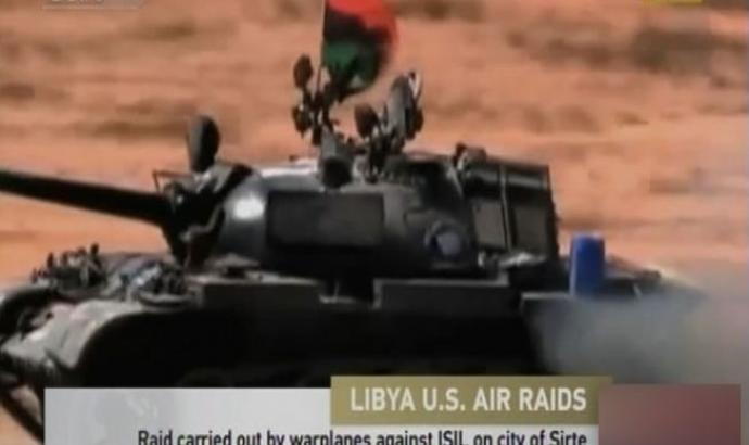 The US carries air strikes on positions of Islamic State in Libya