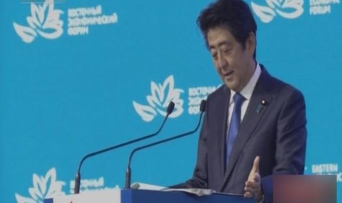 Japan wants stronger relationship with Russia